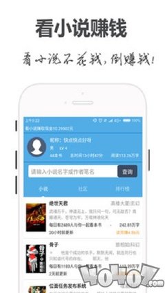 开云APP手机网页版